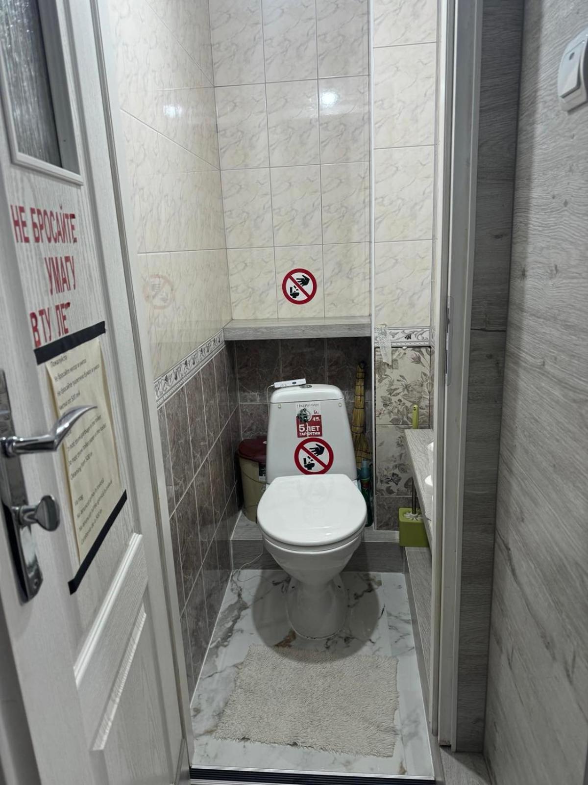Cozy Good Apartment Кишинев Екстериор снимка